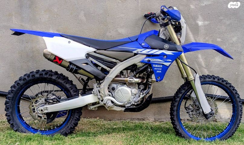 מודעת רכב ימאהה WR250F