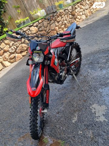 מודעת רכב פאנטיק XEF250