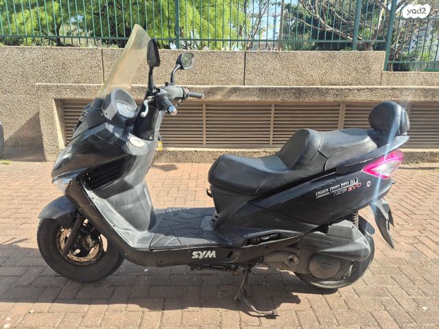 מודעת רכב סאן יאנג ג'וי רייד 125