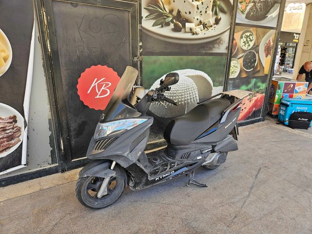 מודעת רכב קימקו G-דינק 250