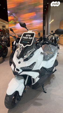 מודעת רכב סאן יאנג 125ADX