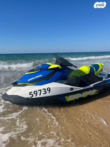 מודעת רכב סידו