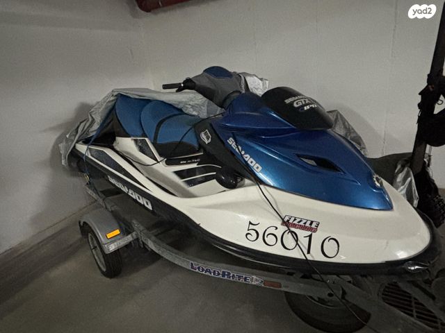 מודעת רכב סידו