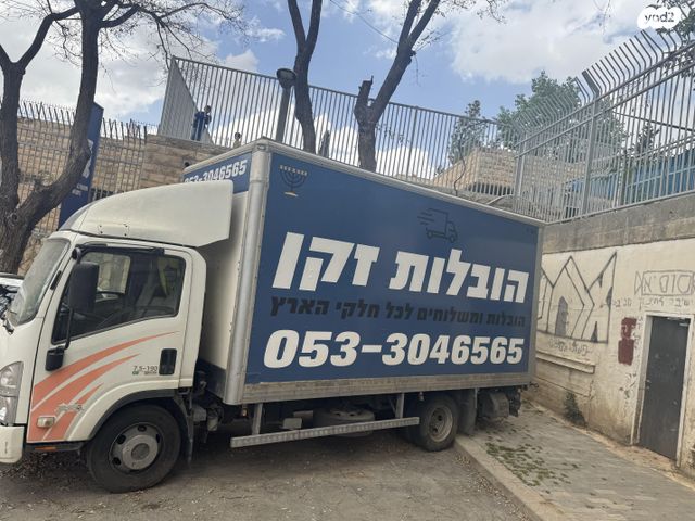 מודעת רכב איסוזו