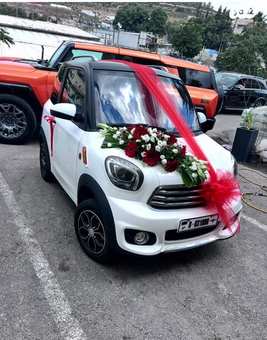 מודעת רכב אחר