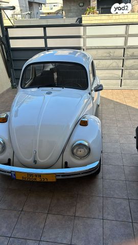 מודעת רכב פולקסוואגן