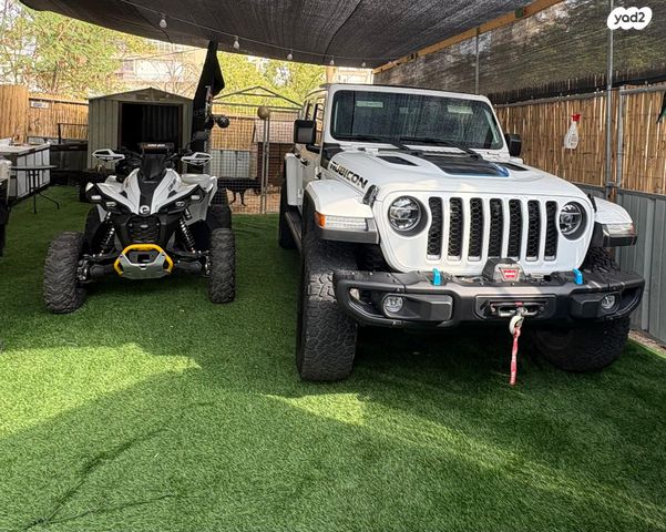 מודעת רכב קאן אם