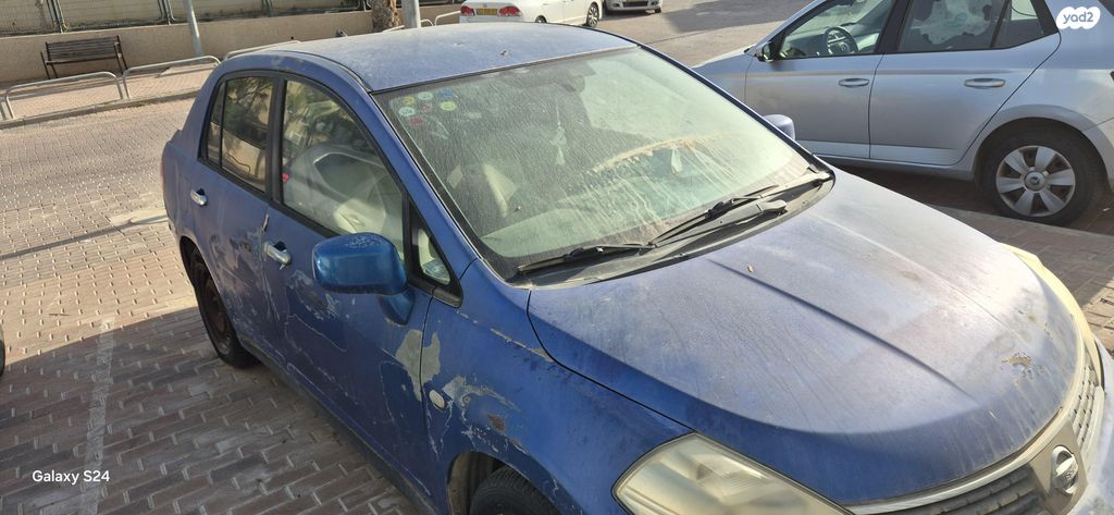 feedItemObj.data.row_1