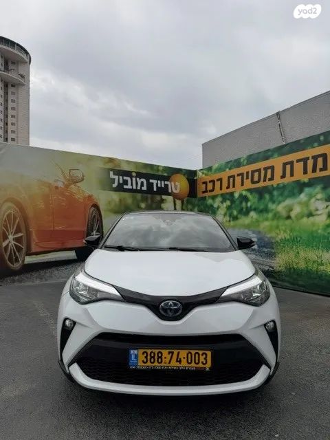מודעת רכב טויוטה C-HR
