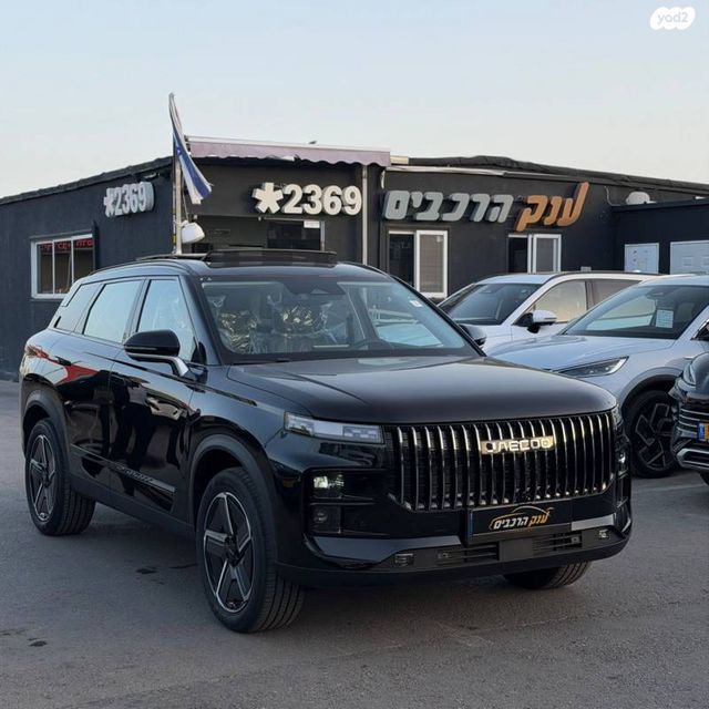 מודעת רכב ג'אקו J7