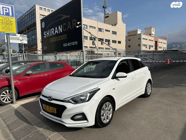 מודעת רכב יונדאי i20