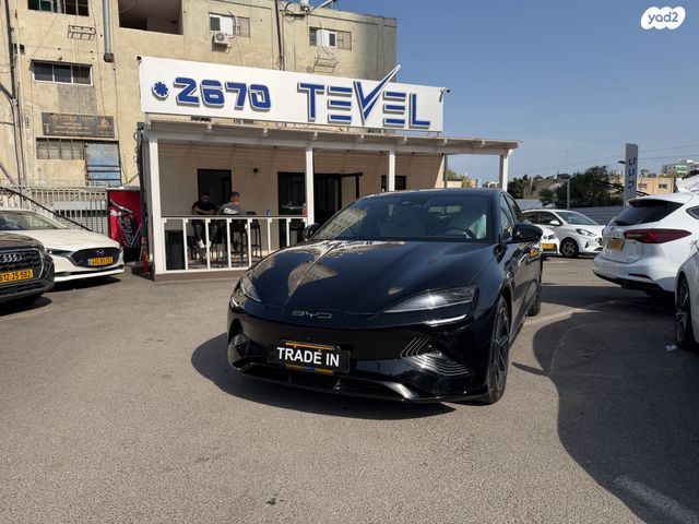 מודעת רכב בי.ווי.די סיל