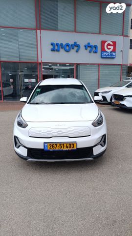 מודעת רכב קיה נירו פלוס