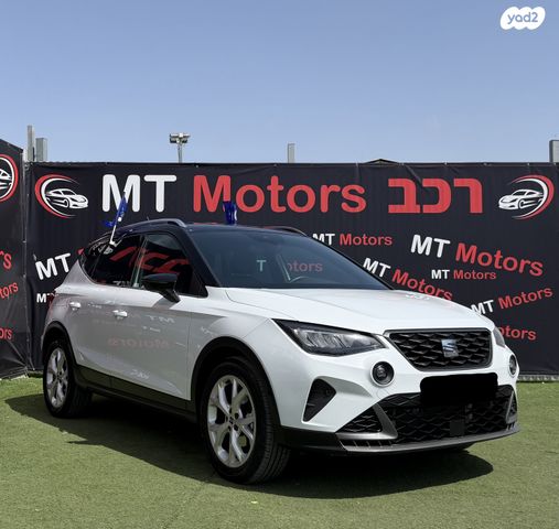 מודעת רכב סיאט ארונה