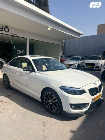 מודעת רכב ב מ וו סדרה 2