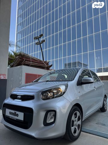 מודעת רכב קיה פיקנטו