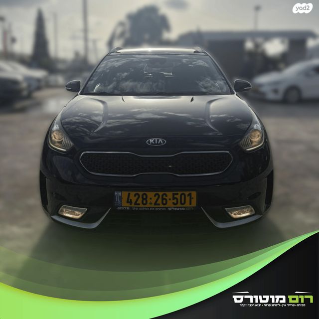 מודעת רכב קיה נירו