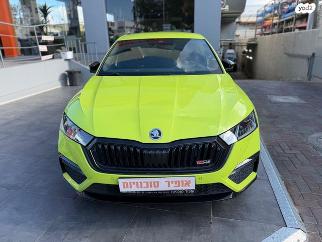 מודעת רכב סקודה אוקטביה 