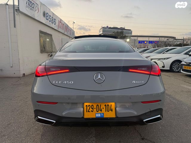 מודעת רכב מרצדס-בנץ CLE 1