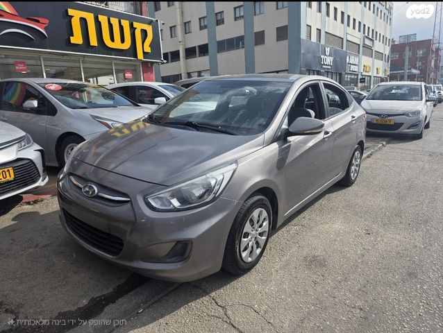 מודעת רכב יונדאי אקסנט i25
