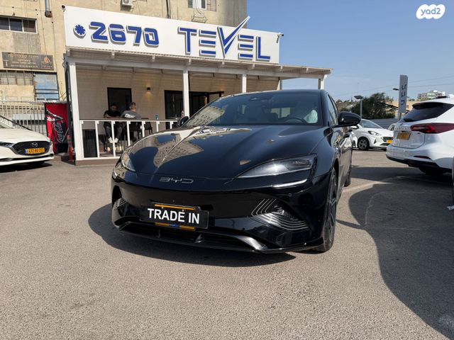 מודעת רכב בי.ווי.די סיל 1