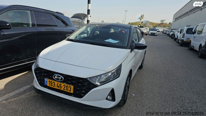 מודעת רכב יונדאי i20