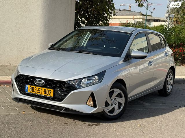מודעת רכב יונדאי i20