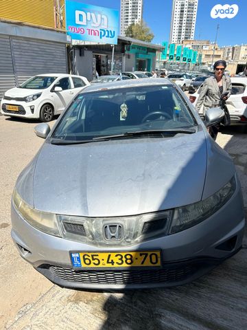 מודעת רכב הונדה סיוויק