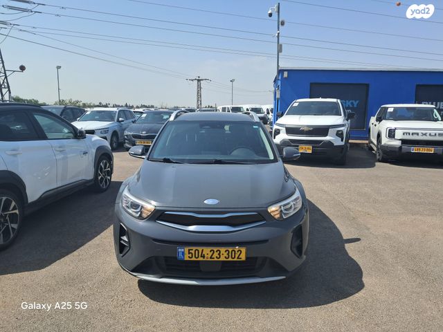 מודעת רכב קיה סטוניק