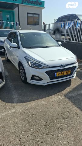 מודעת רכב יונדאי i20