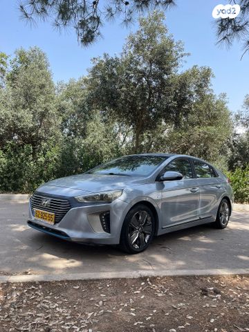 מודעת רכב יונדאי איוניק