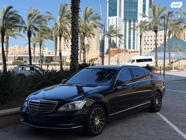 מודעת רכב מרצדס-בנץ S-class