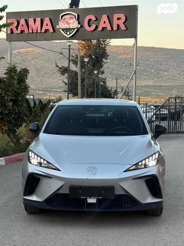 מודעת רכב אם ג'י MG4