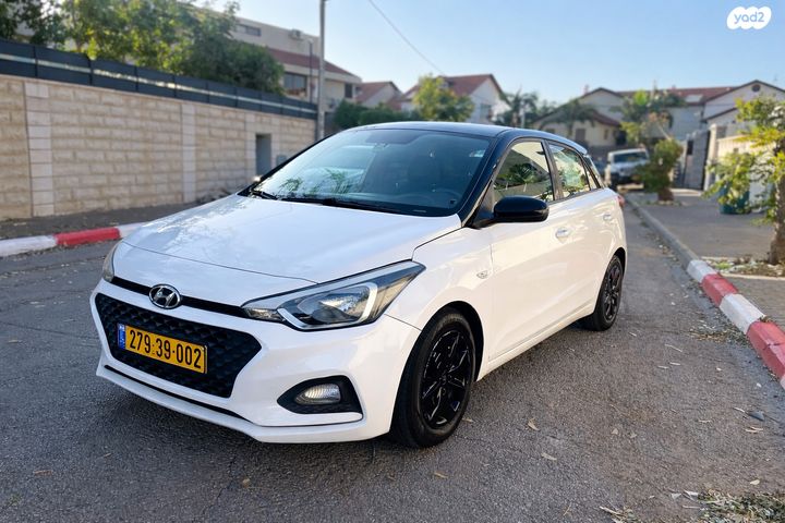 מודעת רכב יונדאי i20