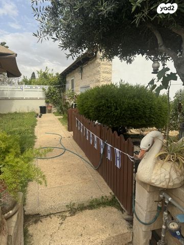 צביה ויצחק 36