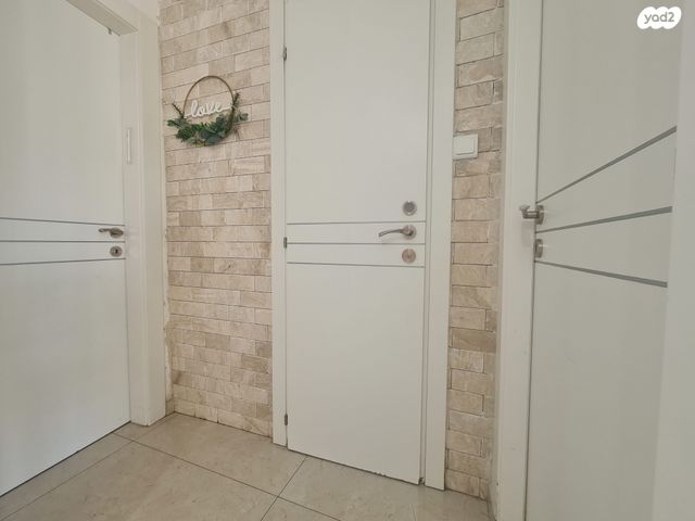 הקרן 31