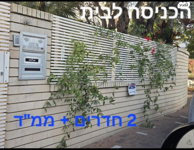 יצחק בשביס זינגר 25