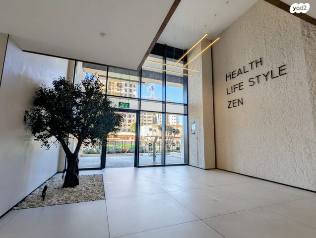 משה בן מנחם 5