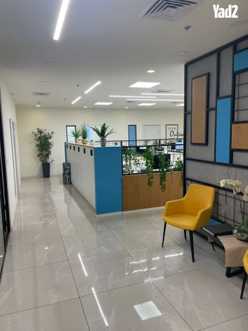 מוטה גור 5