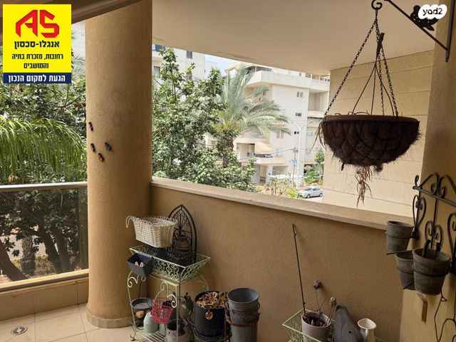 יהודה גורודיסקי 