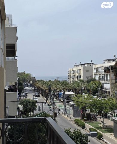 שדרות נורדאו 