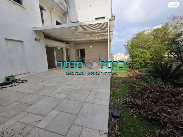 רמת בן גוריון