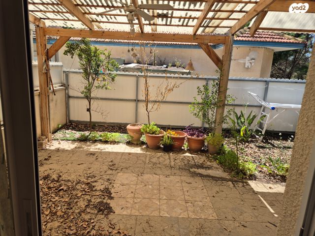 משעול העפרוני 