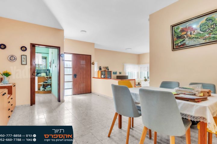 בית פרטי/ קוטג'