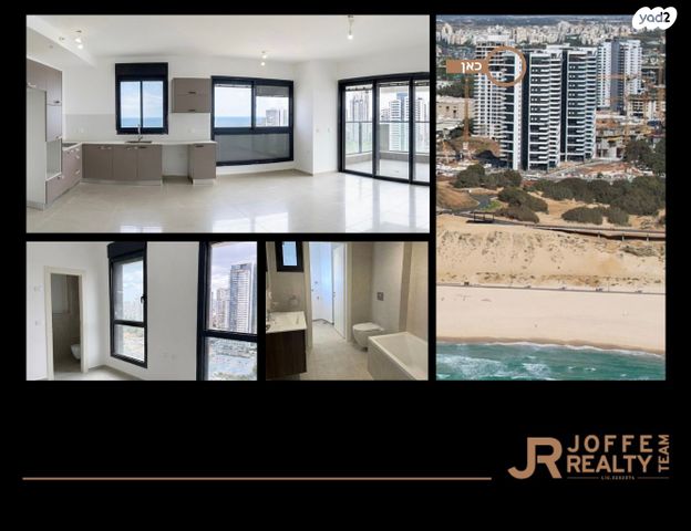 יהורם גאון 4