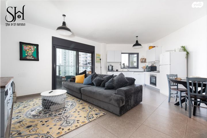 אורנה פורת 1