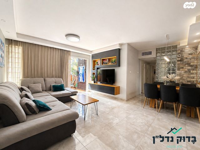 יהושע רבינוביץ 44