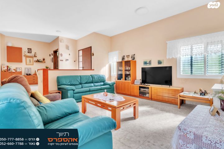 בית פרטי/ קוטג'