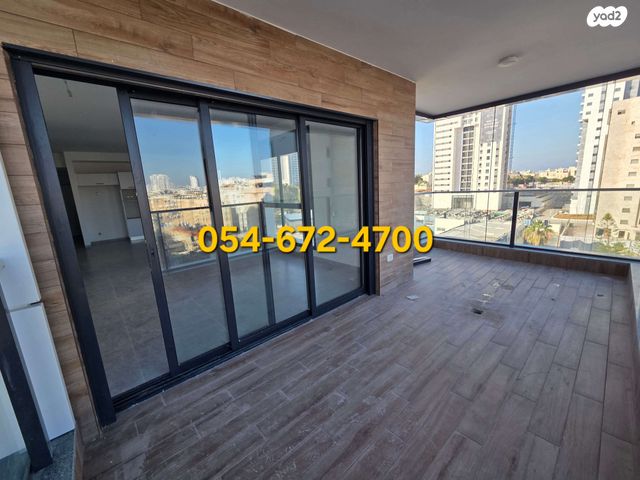 מרכז העיר דרום