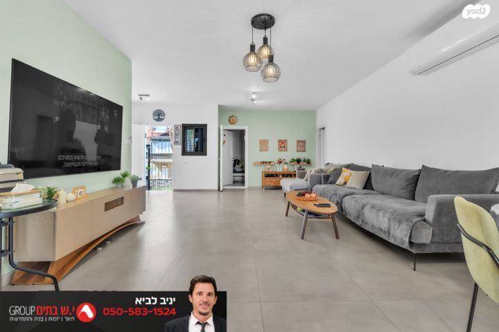 איינשטיין 20